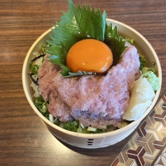 ネギトロ丼