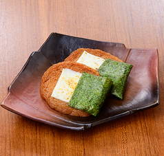 さつま揚げ　チーズ海苔巻き