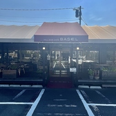 HILL SIDE CAFE BASEL ヒルサイドカフェバーセルの詳細