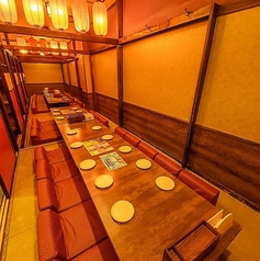 大衆酒場たむちゃん特集写真1