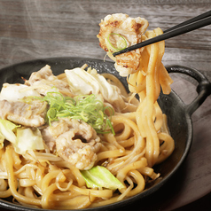 牛ホルモン鉄板焼きうどん