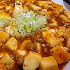 麻婆豆腐《辛》
