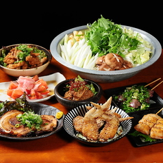 第四 喰う道 京橋店の特集写真