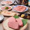 炭火焼肉A NIKU エーニク