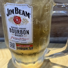 ジンジャーハイ