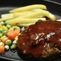 料理メニュー写真&nbsp;ハンバーグ