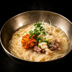 貝出汁冷麺