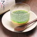 料理メニュー写真&nbsp;しじみのフラン