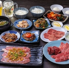 焼肉 にくさわ 大阪なんば本店のコース写真