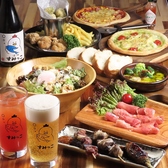 若葉/居酒屋/カクテル/焼酎/日本酒/ワイン/宴会/コース/接待/飲み放題/貸切/大人数/女子会/デート/打ち上げ/一人/カウンター/半個室/禁煙/駅チカ/安い/インスタ映え/イタリアン/かわいい/おしゃれ/レトロ/誕生日/記念日/歓送迎会