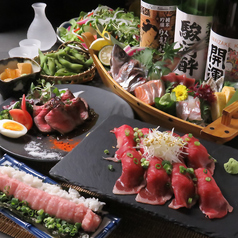 居酒屋 おしながきのコース写真