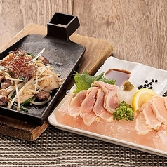 <お得なセット>奥州美鶏の鉄板焼き&たたき岩塩盛り　各