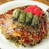 鉄板堂 広島駅前店のおすすめ料理2