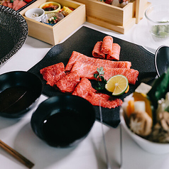 褐 akaの特集写真