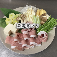 しゃぶしゃぶ雅 栄 伏見の特集写真