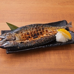 鯖炭火焼き