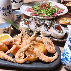 裏町酒場HIBARI特集写真1