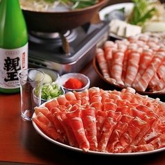 ラム肉追加