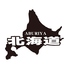 炙り屋北海道 堺のロゴ