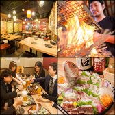 WARAYAKI酒場 あくと すすきの店の写真