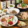 カレーの通販サイト(群馬県)