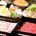 料理メニュー写真 -牛肉×豚肉-〈食べ飲み放題90分コース〉
