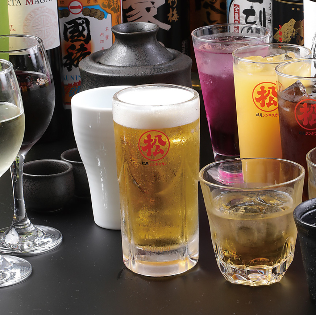 ドリンクも豊富にご用意しています