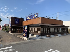 ニーニャニーニョ桜小町鈴鹿店の写真