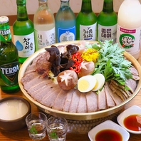 気軽にリーズナブルな韓国料理が楽しめる！