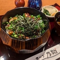 料理メニュー写真 数量限定　うな小間丼