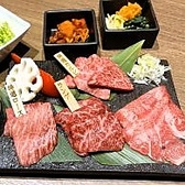肉処奏　岐阜島店のおすすめ料理2