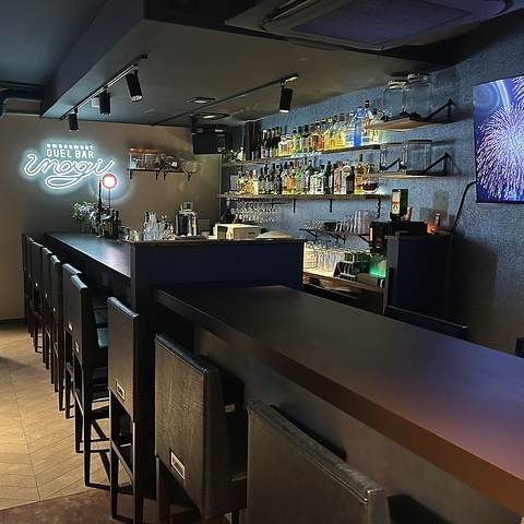 Amusement Duel Bar UNAGIの写真