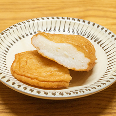さつま揚げ