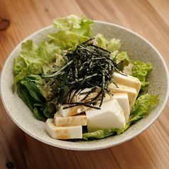 豆腐とゴマだれサラダ