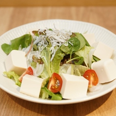 豆腐としらすのサラダ