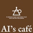 AI's caf'e アイズカフェのロゴ