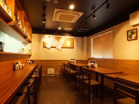 葉花集 西口店 居酒屋 ネット予約可 でパーティ 宴会 ホットペッパーグルメ