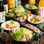 お鍋を囲んで賑やかなご宴会を♪