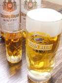 キンキンに冷えた、喉越し最高の生ビールで乾杯！！