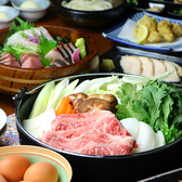 熟成肉と熟成魚 こなれ 天王寺店のおすすめ料理2