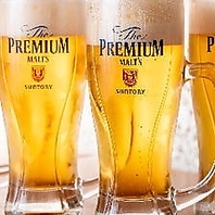 ハッピーアワー！平日18時土日祝17時までドリンク300円!