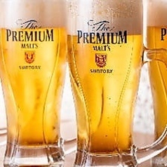 ハッピーアワー！平日18時土日祝17時までドリンク300円!