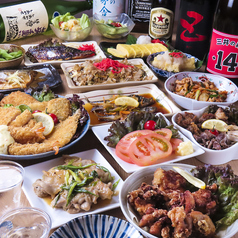 居酒屋こころ粋の特集写真