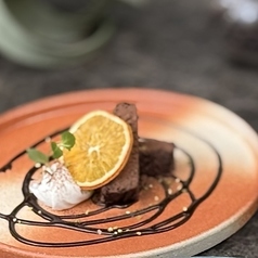 濃厚ショコラテリーヌ