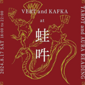 【モバイルオーダー導入店舗】お客様の自身のスマートフォンからご注文いただける「モバイルオーダー」システムを導入しています!お好きなタイミングで料理やドリンクを注文できるのでストレスフリー◎メニューの写真や説明も手元でじっくり確認でき、スムーズで快適な食事の時間をお楽しみいただけます。