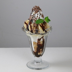 チョコバナナパフェ