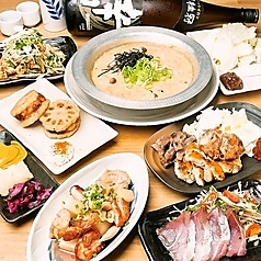 とりいちず 古淵店のコース写真