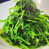 皇族料理 趙記老舗のおすすめ料理2