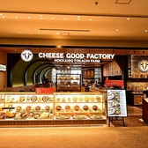 当店では、お子様連れのお客様を心より歓迎いたします。ファミリーでの楽しいひとときをお過ごしいただけるよう、キッズメニューをご用意しております。お子様が安心して楽しめる美味しい料理を取り揃えておりますので、ぜひお気軽にご来店ください。