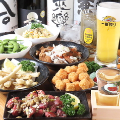 居酒屋 喜酒 ヨロコビノサケのコース写真